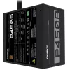 GIGABYTE P450B toiteplokk 450 W 20+4 pin ATX ATX Must