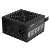 GIGABYTE P450B toiteplokk 450 W 20+4 pin ATX ATX Must
