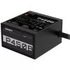 GIGABYTE P450B toiteplokk 450 W 20+4 pin ATX ATX Must