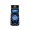 Sony MHC-V73D võimas Bluetooth® peokõlar koos igas suunas leviva peoheli ja valgusega