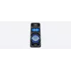 Sony MHC-V73D võimas Bluetooth® peokõlar koos igas suunas leviva peoheli ja valgusega