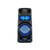 Sony MHC-V73D võimas Bluetooth® peokõlar koos igas suunas leviva peoheli ja valgusega