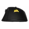 CORSAIR Ironclaw RGB Fps/moba Gaming hiir (eu)