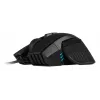 CORSAIR Ironclaw RGB Fps/moba Gaming hiir (eu)