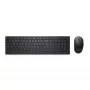 DELL Pro klaviatuur ja hiir - KM5221W - USA rahvusvaheline (QWERTY) - Must - (RTL BOX)