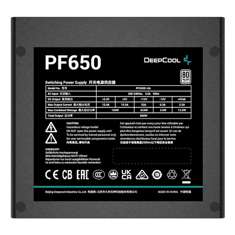 ATX toiteplokk DeepCool PF650 650 W, 80 PLUS Valge, 120 mm ventilaator, mittemodulaarne