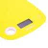 Elektrooniline köögikaal Mesko Home MS 3159y