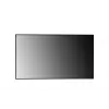LG 75XS4G-B Digitaalne teabeekraan 190,5 cm (75 tolli) IPS Wi-Fi 4000 cd/m² 4K Ultra HD Must 24/7