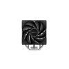 DeepCool AG400 protsessori õhkjahuti, must