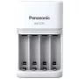 Akulaadija Panasonic BQ-CC55E — kompaktne NiMH/NiCd laadija AA/AAA taaslaetavatele elementidele
