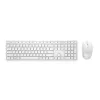 DELL Pro klaviatuur ja hiir - KM5221W - US International (QWERTY) - Valge