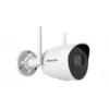 IP turvakaamera Hikvision 4 MP väli heliga bullet võrgukaamera