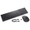DELL Pro Premium koostööklaviatuur ja hiir - KM900 - USA rahvusvaheline (QWERTY)