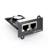 CyberPower RMCARD205 UPS tarvik