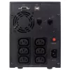 Katkematu toiteallikas CYBERPOWER VALUE2200EILCD, 2,2 kVA (1320 W), 6 vahelduvvoolu pistikupesa, AVR, LCD, torn, 230 V