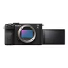 Sony α 7C II MILC korpus 33 MP Exmor R CMOS 7008 x 4672 pikslit must