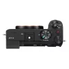 Sony α 7C II MILC korpus 33 MP Exmor R CMOS 7008 x 4672 pikslit must