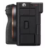 Sony α 7C II MILC korpus 33 MP Exmor R CMOS 7008 x 4672 pikslit must