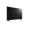 LG 43UN640S Digitaalne signaalleht lamepaneel 109,2 cm (43 tolli) LCD Wi-Fi 300 cd/m² 4K Ultra HD Sinine WebOS