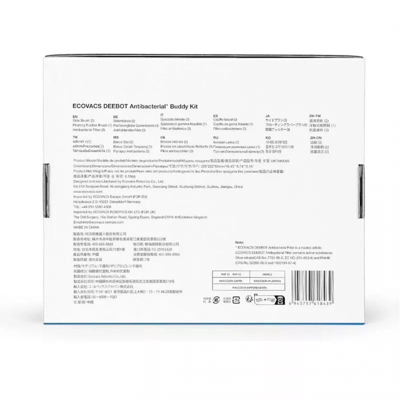 Tarvikukomplekt Ecovacs DKT060099 robotolmuimejale Must 6 tk