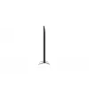 LG 86UN640S Digitaalne märgistus lameekraan 2.18 m (86 tolli) LCD Wi-Fi 330 cd/m² 4K Ultra HD Sinine WebOS
