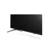 LG 86UN640S Digitaalne märgistus lameekraan 2.18 m (86 tolli) LCD Wi-Fi 330 cd/m² 4K Ultra HD Sinine WebOS