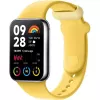 Vahetusrihm TPU-st Xiaomi Smart Band 8 Pro jaoks – sidrunkollane