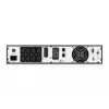DIGITUS SNMP-kaart V2.0, DIGITUS OnLine UPS rack-korpuste DN-170xxx jaoks