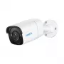 IP-valvekaamera Reolink P320 5MP PoE, bullet, 2.8 mm objektiiv, 2880×1616, 30 fps, IR öövaatlus 30 m, PoE/DC