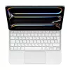 Apple Magic klaviatuur iPad Pro 13-tollisele M4-le Vene Valge Juhtmevaba QWERTY Puuteplaat