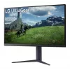 LG 32GS85Q-B arvutimonitor 80 cm (31,5 tolli) 2560 x 1440 pikslit Quad HD must