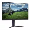LG 32GS85Q-B arvutimonitor 80 cm (31,5 tolli) 2560 x 1440 pikslit Quad HD must