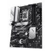 Emaplaat ASUS PRIME H770-PLUS Intel H770 LGA 1700 ATX