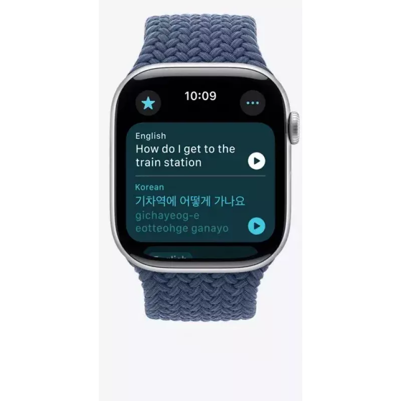 Nutikell Apple Watch Ultra 2 GPS + Cellular 49mm naturaalne titaan korpus Beež Alpine Loop Medium