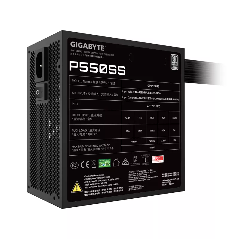 GIGABYTE P550SS toiteplokk - PCIe 5.0, 80 PLUS Silver, 120 mm ventilaator, ATX 3.0 ühilduv, EU pistik