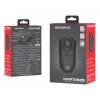 GENESIS Krypton 660 hiir Mängimiseks Paremakäeline USB Type-A Optiline 12000 DPI