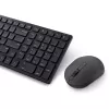 DELL KM555 Vaikne klaviatuur ja hiir komplektis Universaalne RF juhtmevaba + Bluetooth QWERTY US International Must
