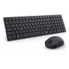 DELL KM555 Vaikne klaviatuur ja hiir komplektis Universaalne RF juhtmevaba + Bluetooth QWERTY US International Must