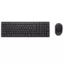 DELL KM555 Vaikne klaviatuur ja hiir komplektis Universaalne RF juhtmevaba + Bluetooth QWERTY US International Must