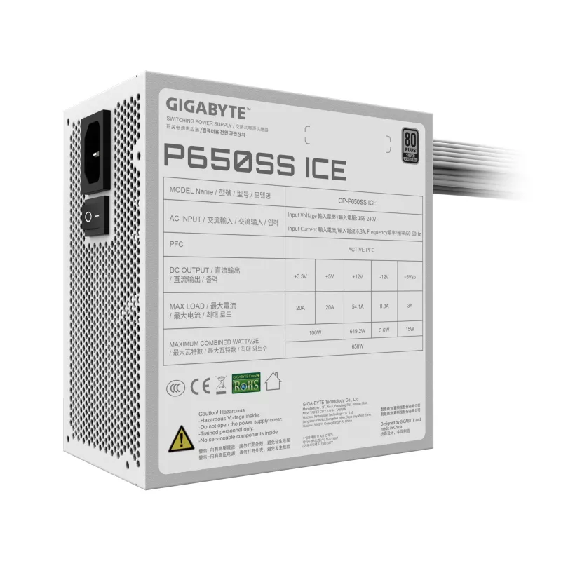 GIGABYTE P650SS ICE toiteplokk - PCIe 5.0, 80 PLUS Silver, 120 mm ventilaator, ATX 3.0 ühilduv, EU pistik