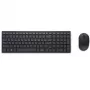 DELL Pro Compact vaikne klaviatuur ja hiir - KM555 - vene (QWERTY)