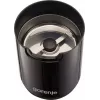 Kohviveski Gorenje SMK150SB — 150 W mootor, 45 g ubade mahutavus, roostevabast terasest lõiketerad, must