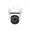 Turvakaamera Hikvision DS-2DE2C400MWG-4G PTZ 4 MP