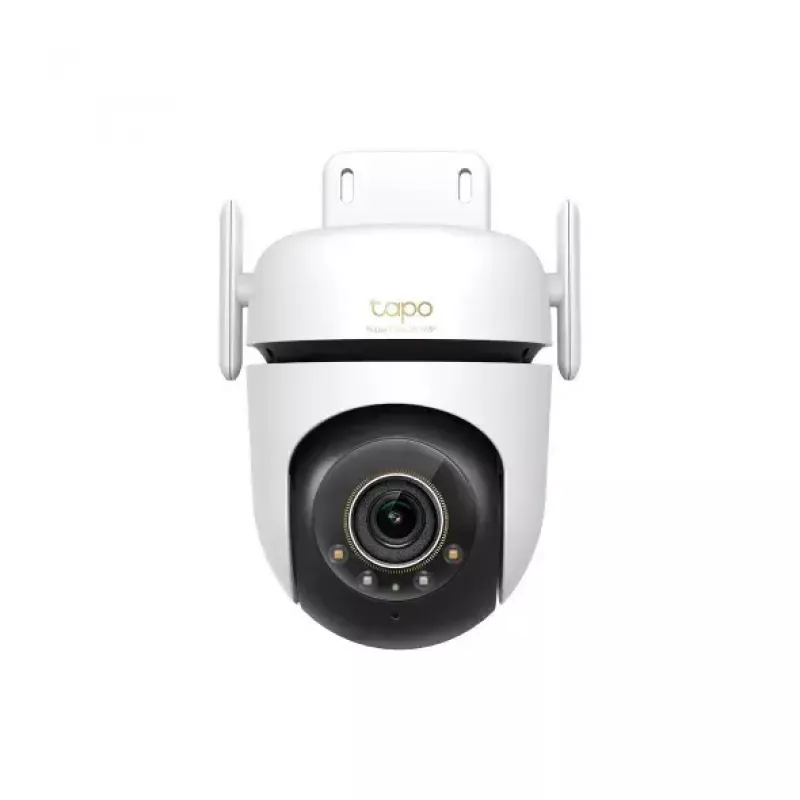 Turvakaamera Hikvision DS-2DE2C400MWG-4G PTZ 4 MP