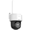 Turvakaamera Hikvision DS-2DE2C400MWG-4G PTZ 4 MP