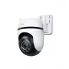 Turvakaamera Hikvision DS-2DE2C400MWG-4G PTZ 4 MP