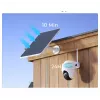 Päikesepaneel Reolink SP3-W 12W 6V USB-C IP65 välistingimustesse, 360° horisontaalselt, 90° vertikaalselt, 4 m kaabel, tehnopolümeer, valge