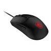 MSI FORGE GM100 hiir