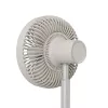 Püstventilaator Duux Rize Flex 21 cm, 4 kiirust, võnkumine, 10 W, greige