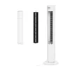 Tornventilaator Duux Elevate DXTF02 — 29 cm läbimõõt, 12 kiirust, võnkumine, 4–40 W, valge